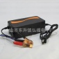 12V4A5A7船用汽车电瓶电池充电站电动工具充电器太阳能电池充电器